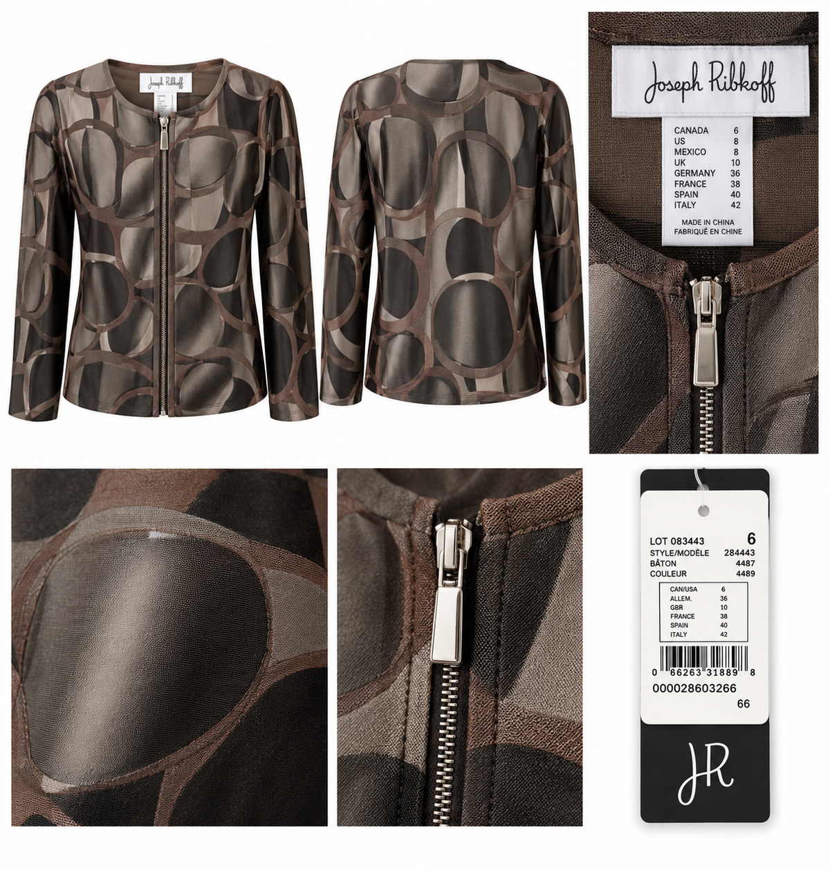 Joseph Ribkoff Brown Abstract Print Zip-Front Jacket