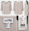 Joseph Ribkoff Taupe Relaxed 3/4 Sleeve Top