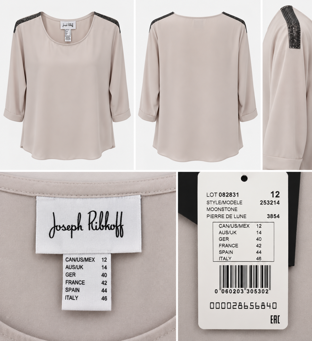 Joseph Ribkoff Taupe Relaxed 3/4 Sleeve Top