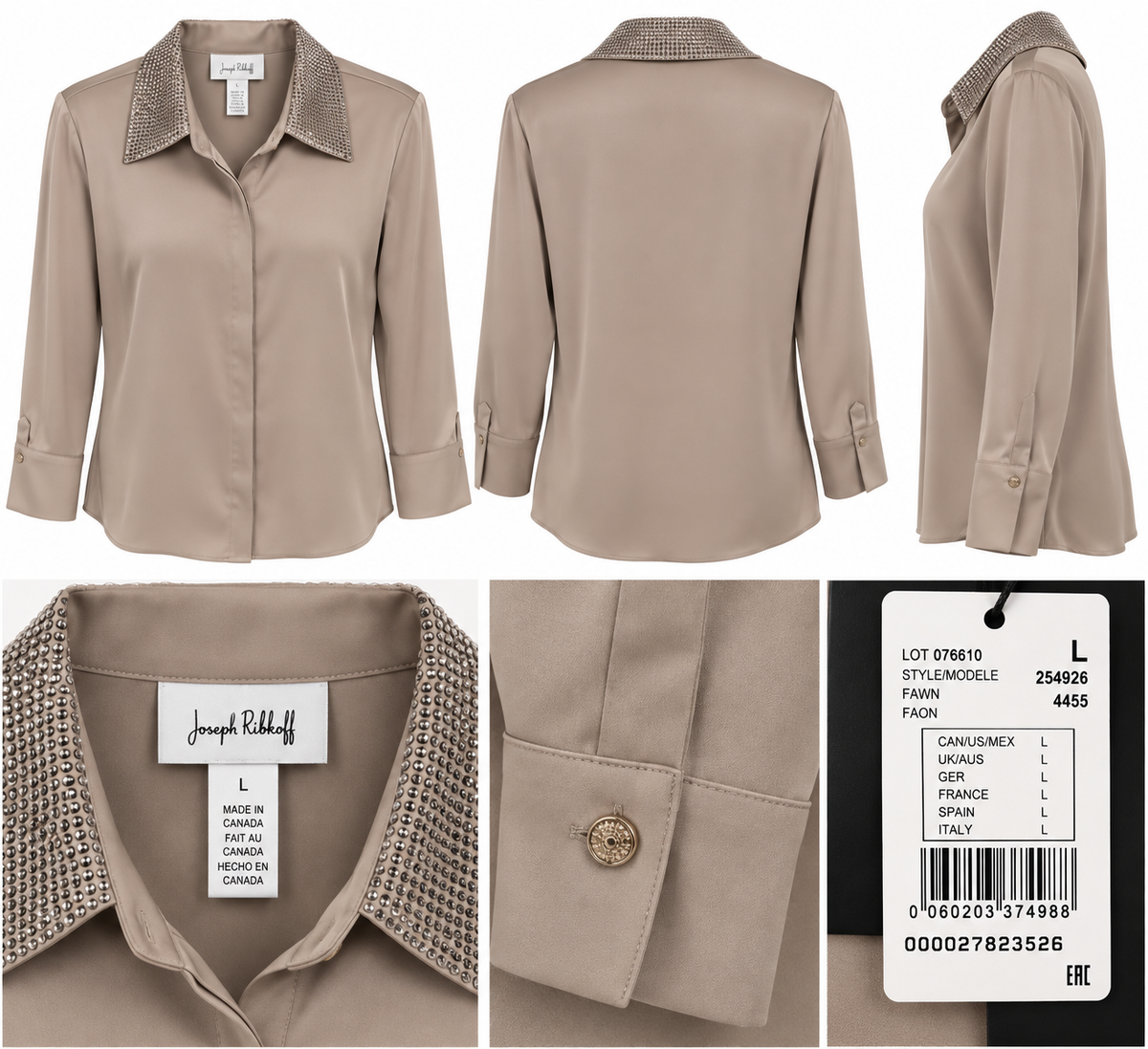 Joseph Ribkoff Taupe Classic Button-Front Blouse