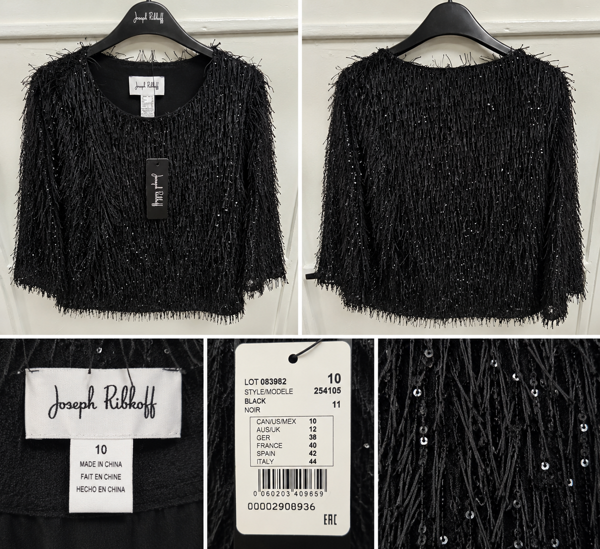 Joseph Ribkoff Black Textured Sequin Top